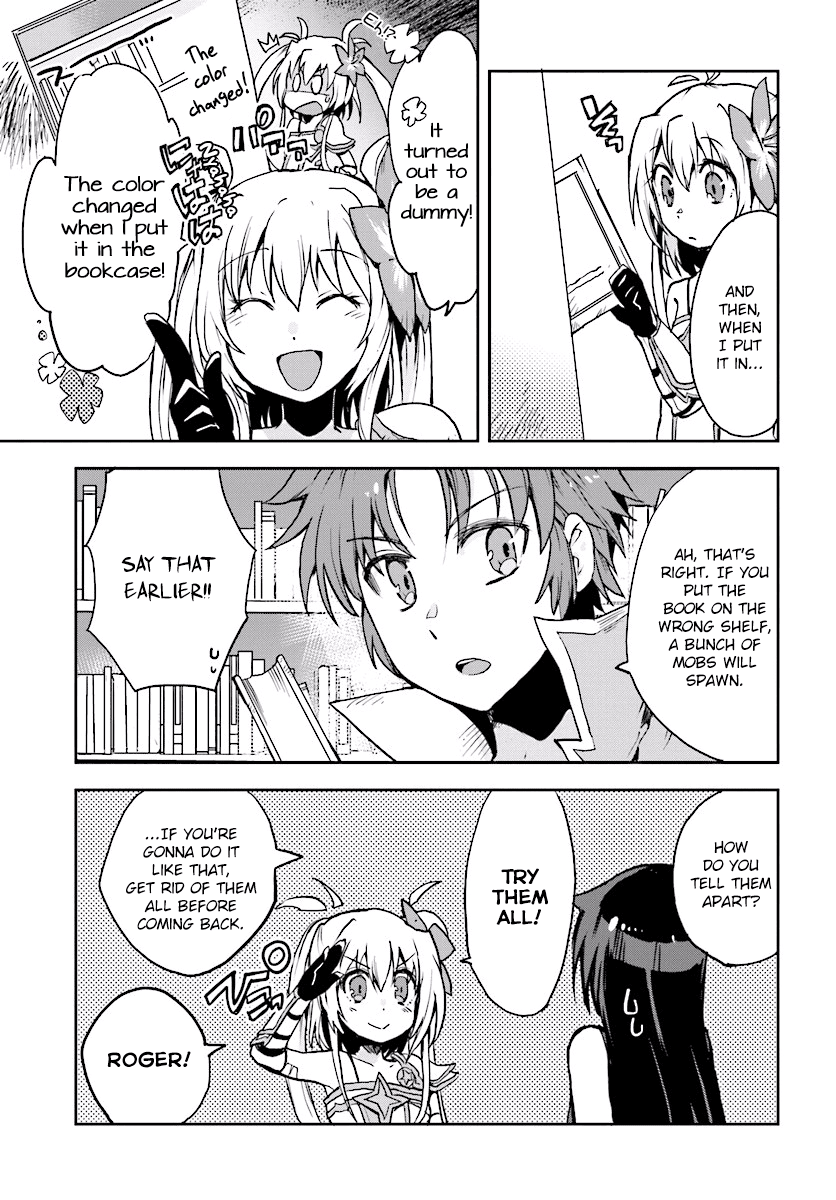 Only Sense Online Chapter 27 - Page 17