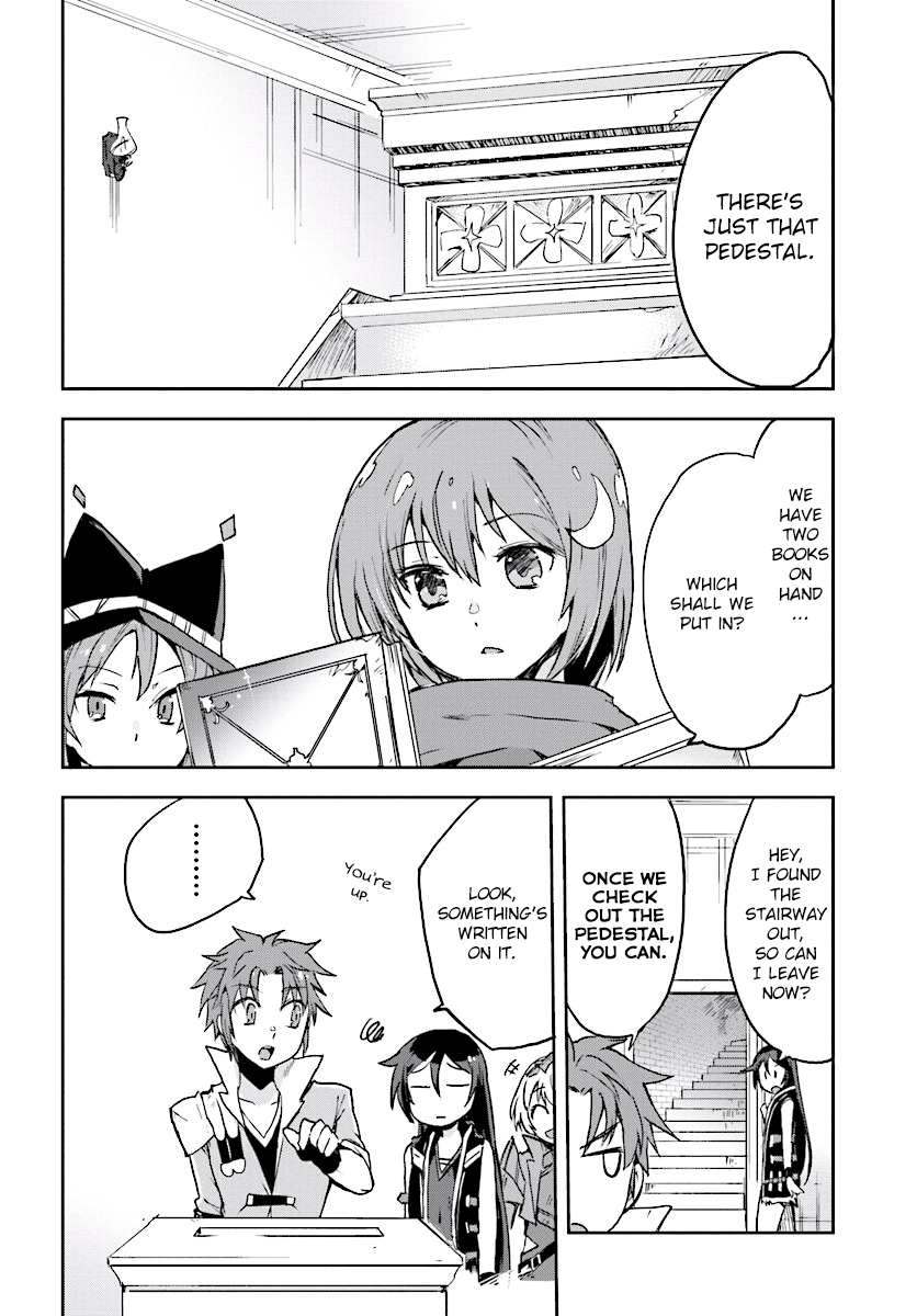 Only Sense Online Chapter 27 - Page 26