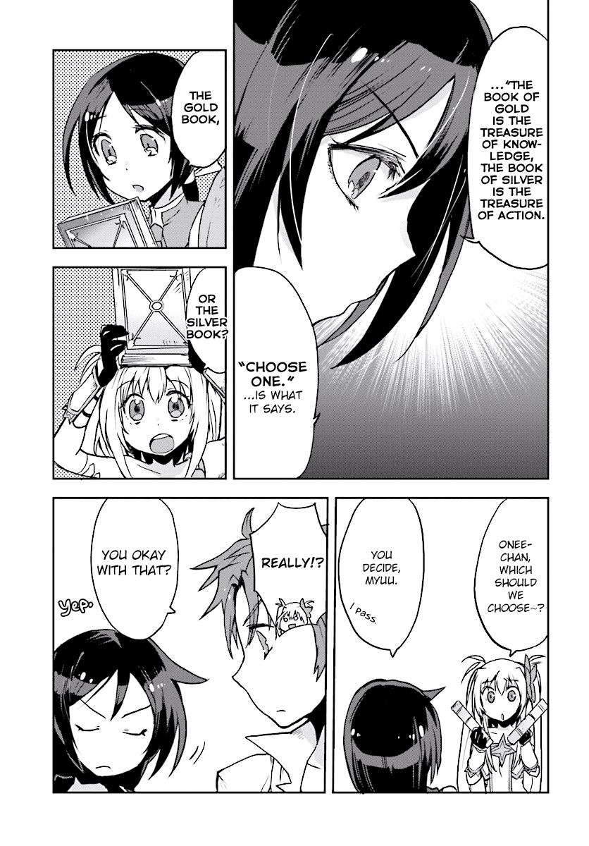 Only Sense Online Chapter 27 - Page 27