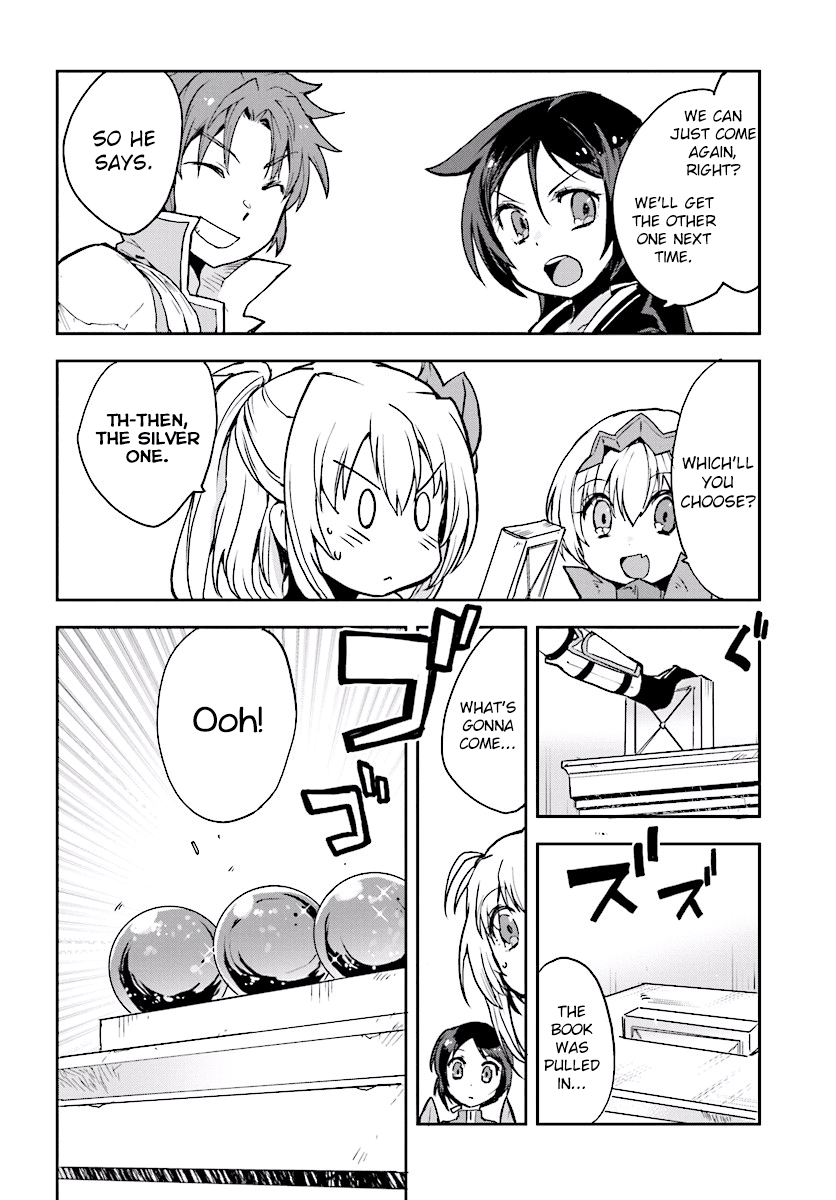 Only Sense Online Chapter 27 - Page 28