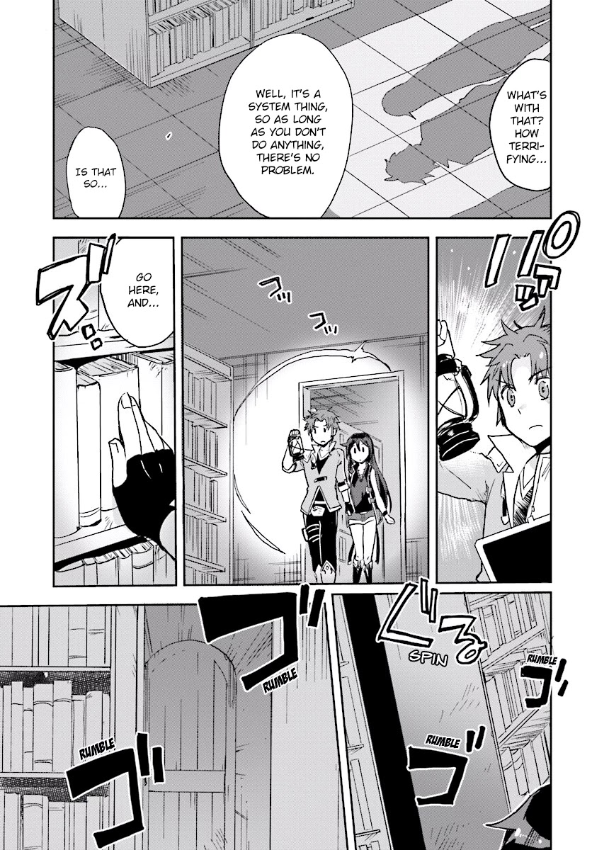 Only Sense Online Chapter 27 - Page 5