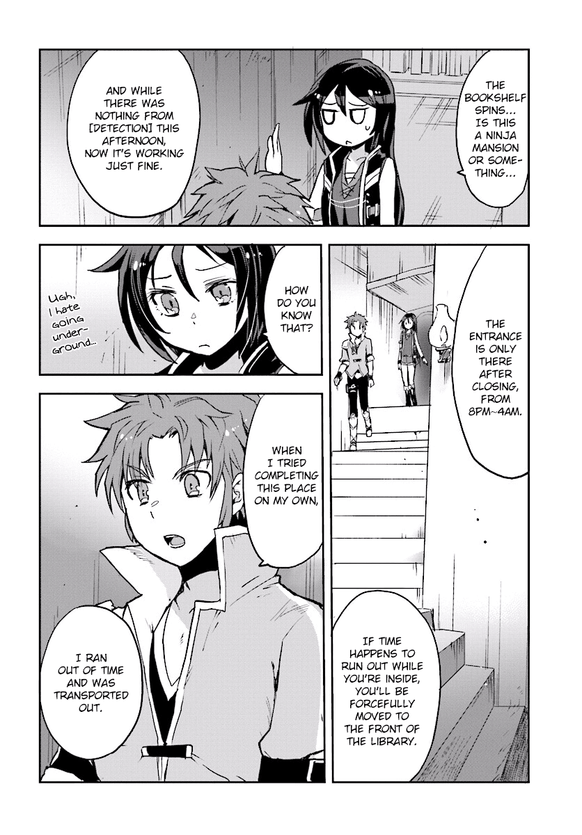 Only Sense Online Chapter 27 - Page 6