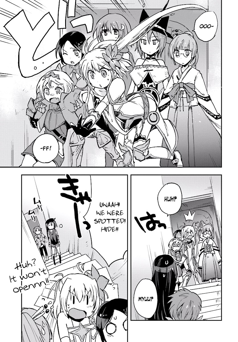 Only Sense Online Chapter 27 - Page 9