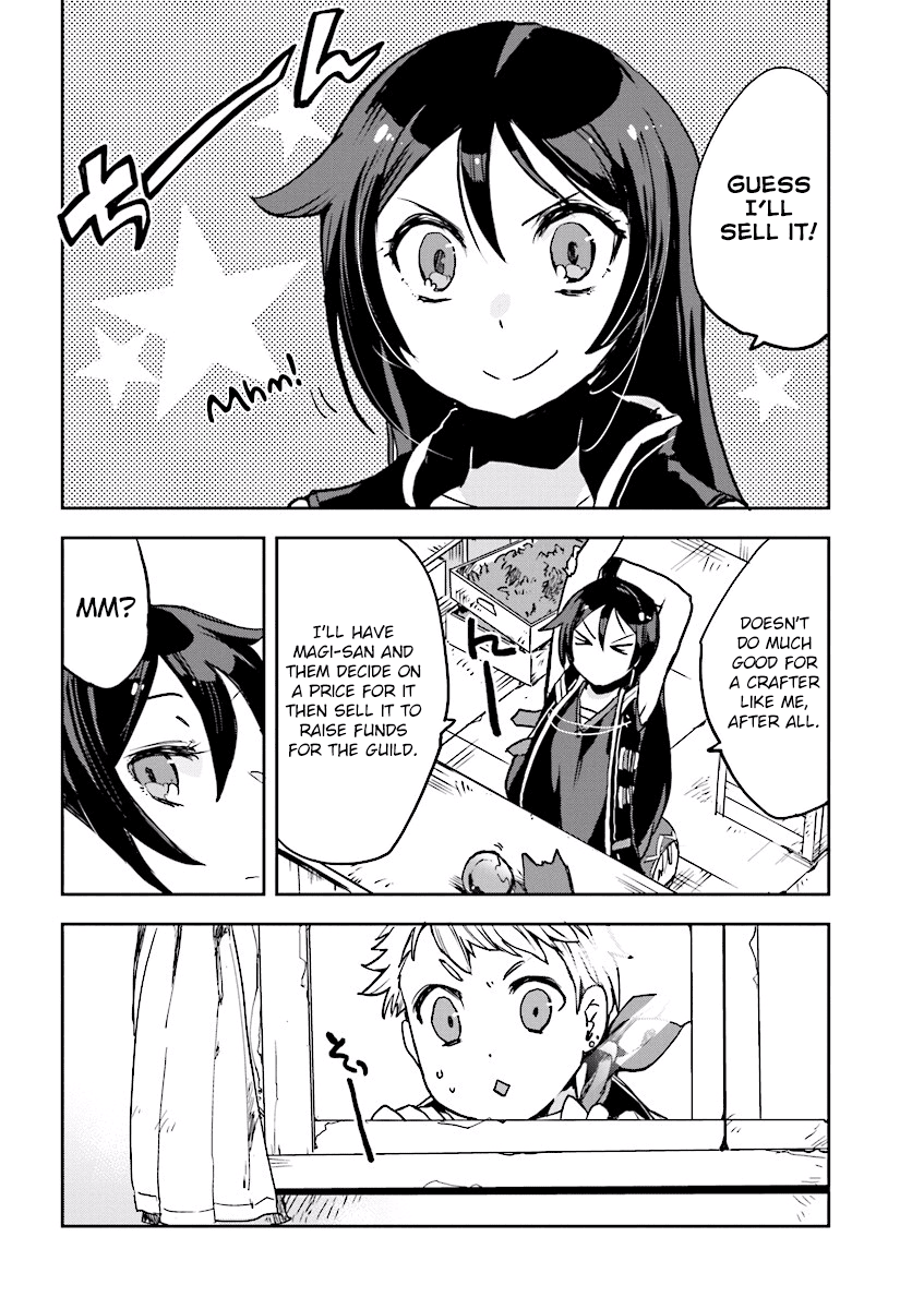 Only Sense Online Chapter 28 - Page 2