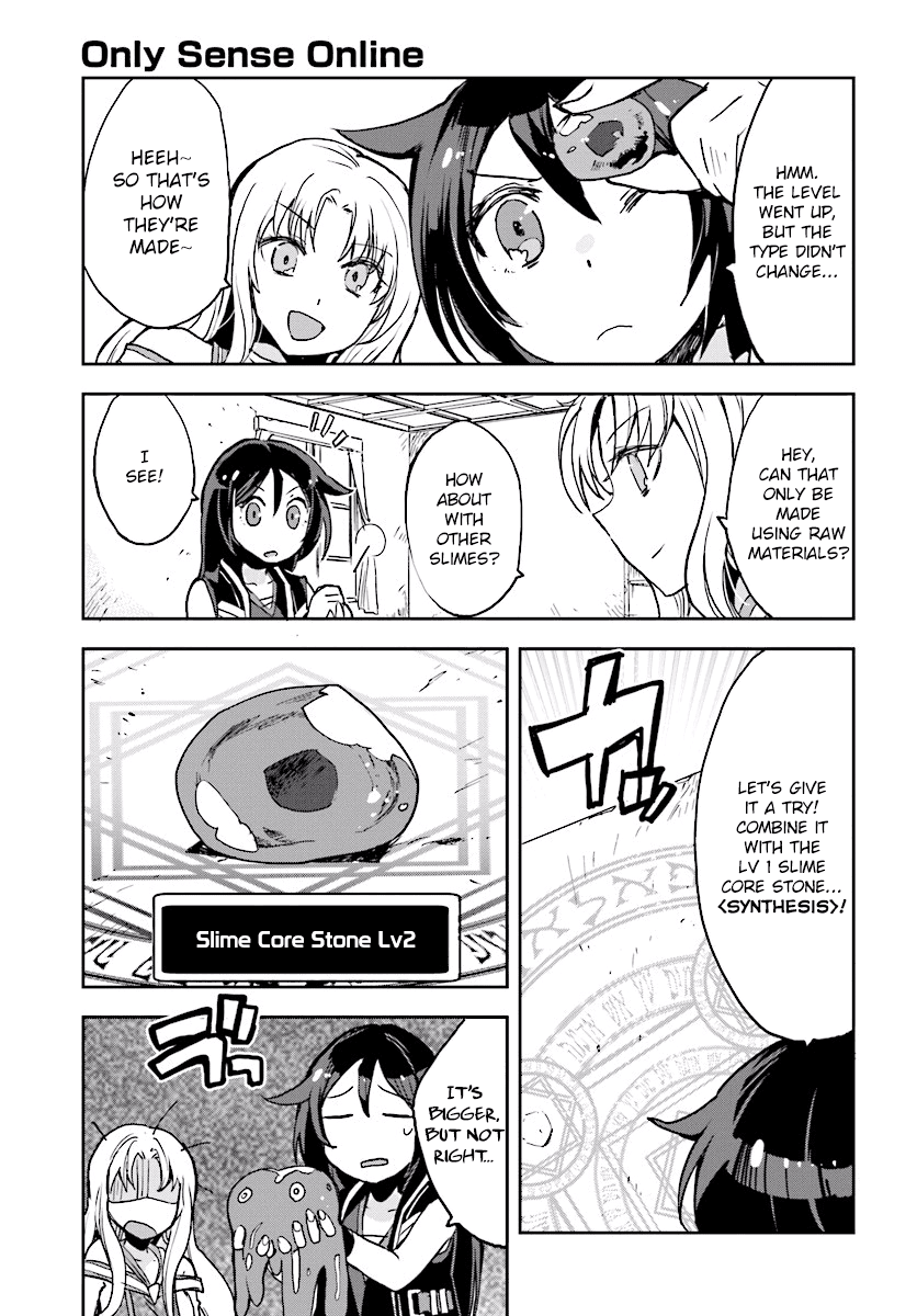 Only Sense Online Chapter 28 - Page 15