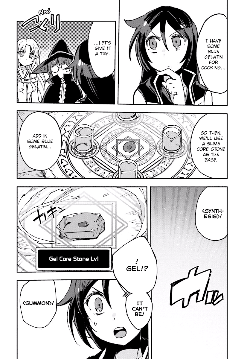 Only Sense Online Chapter 28 - Page 18