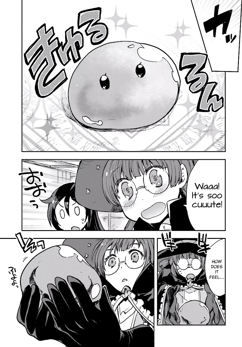 Only Sense Online Chapter 28 - Page 19