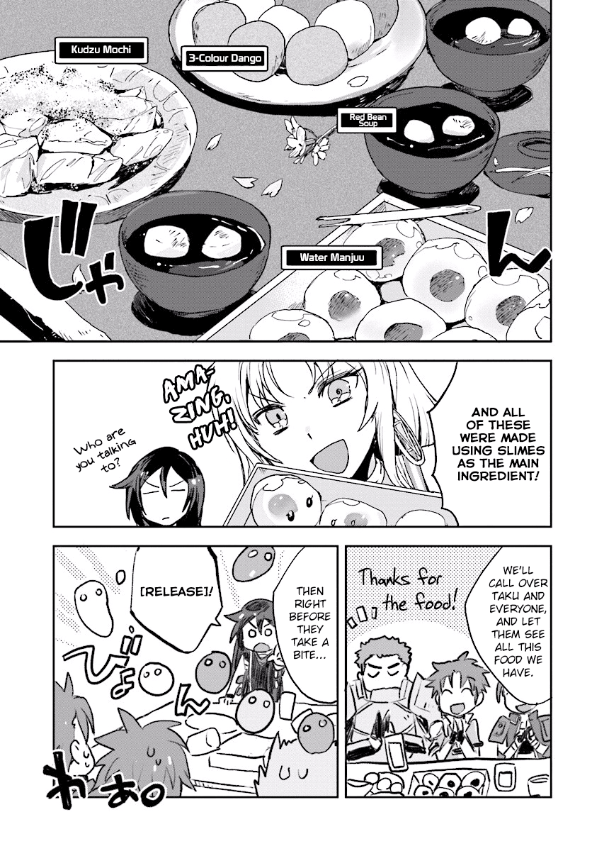 Only Sense Online Chapter 28 - Page 21