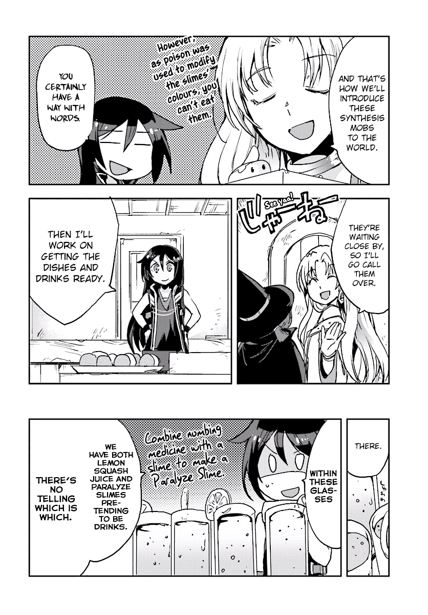 Only Sense Online Chapter 28 - Page 22