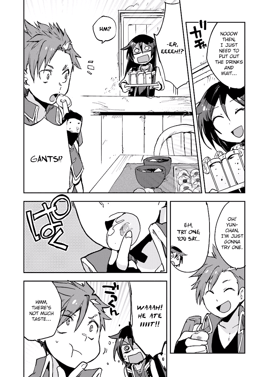 Only Sense Online Chapter 28 - Page 23