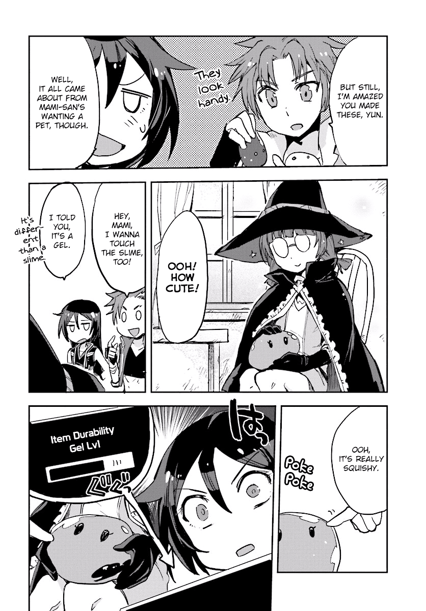 Only Sense Online Chapter 28 - Page 26