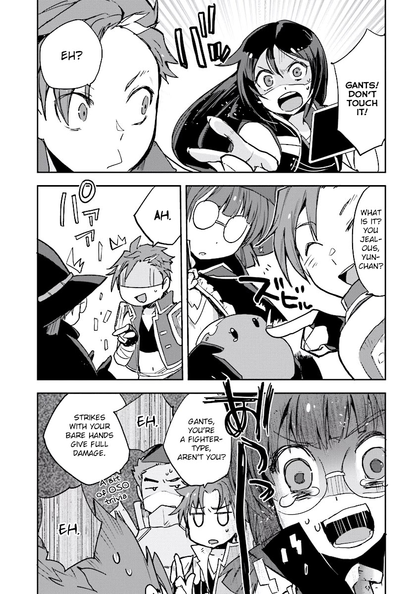 Only Sense Online Chapter 28 - Page 27