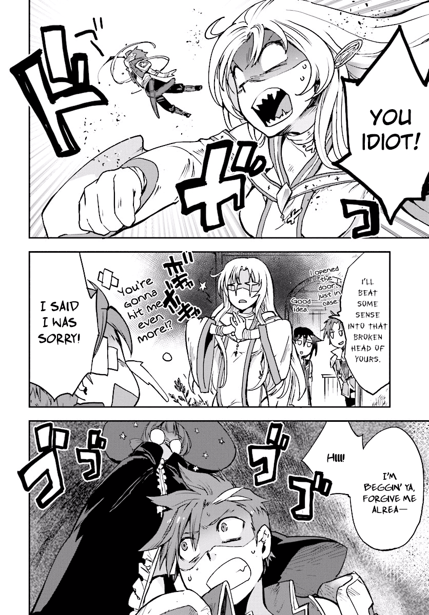 Only Sense Online Chapter 28 - Page 28