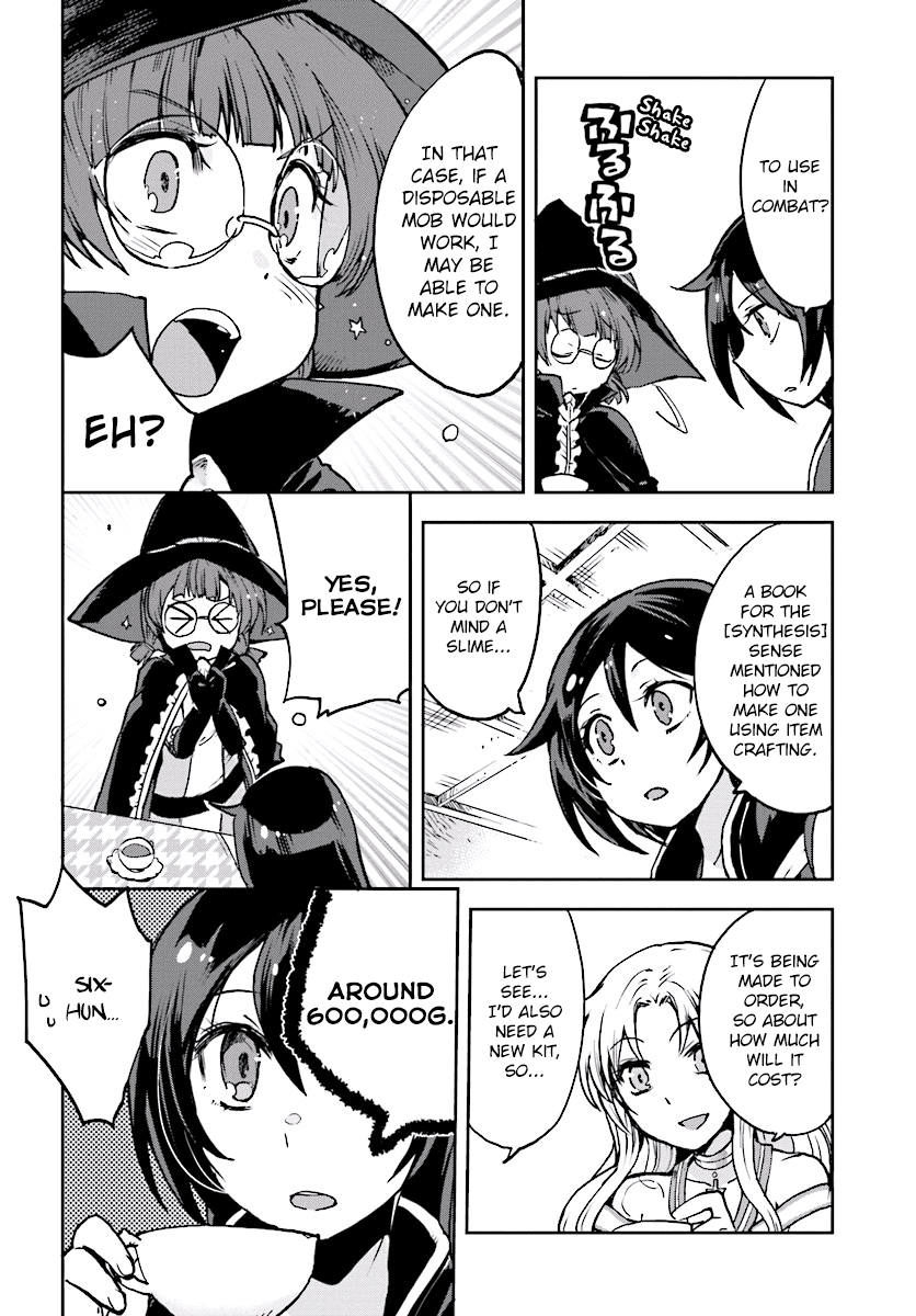 Only Sense Online Chapter 28 - Page 8