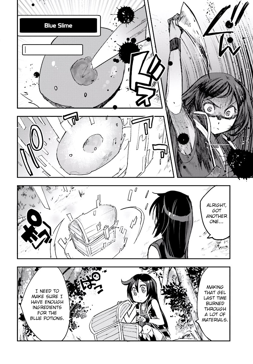 Only Sense Online Chapter 29 - Page 2
