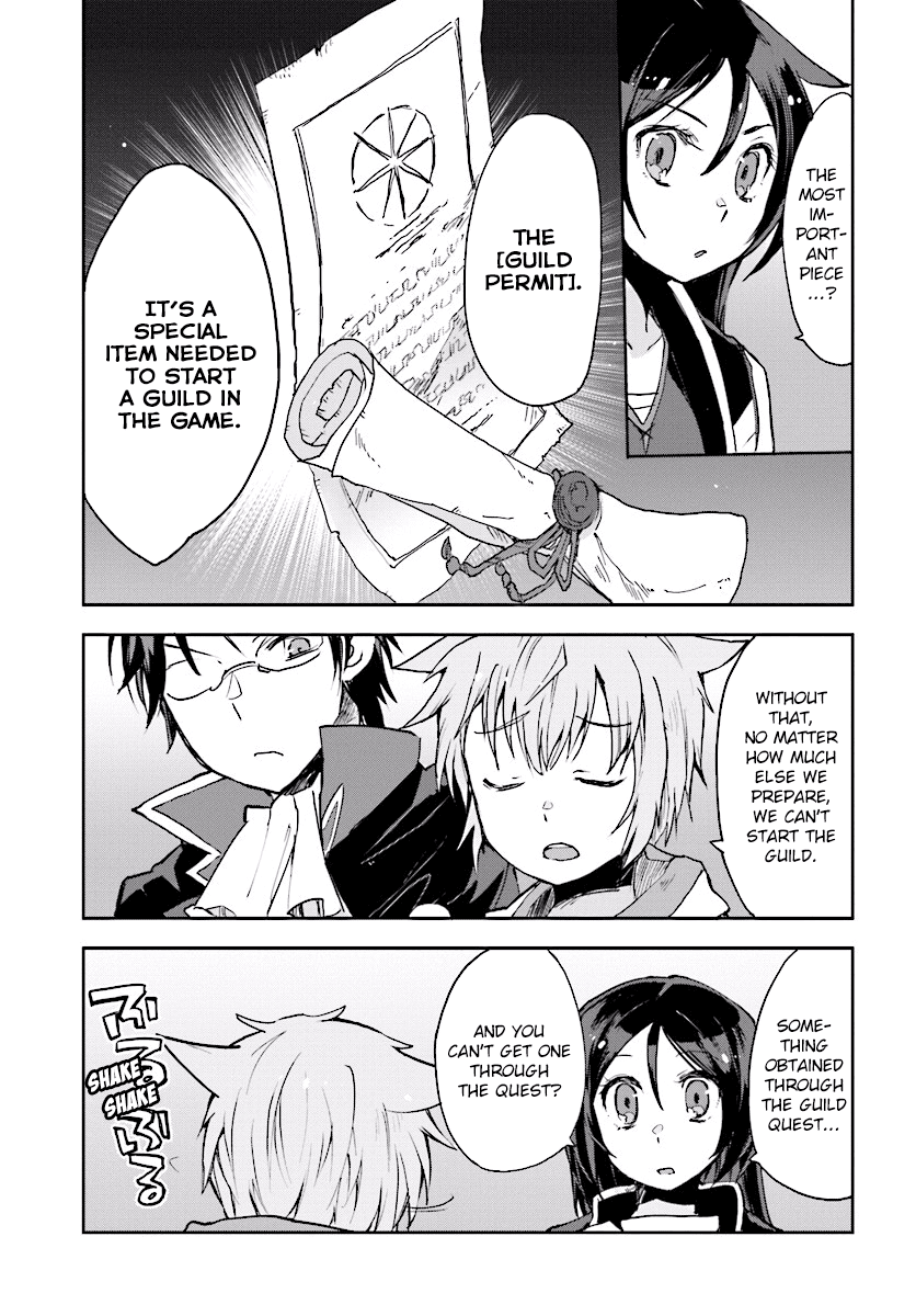 Only Sense Online Chapter 29 - Page 11