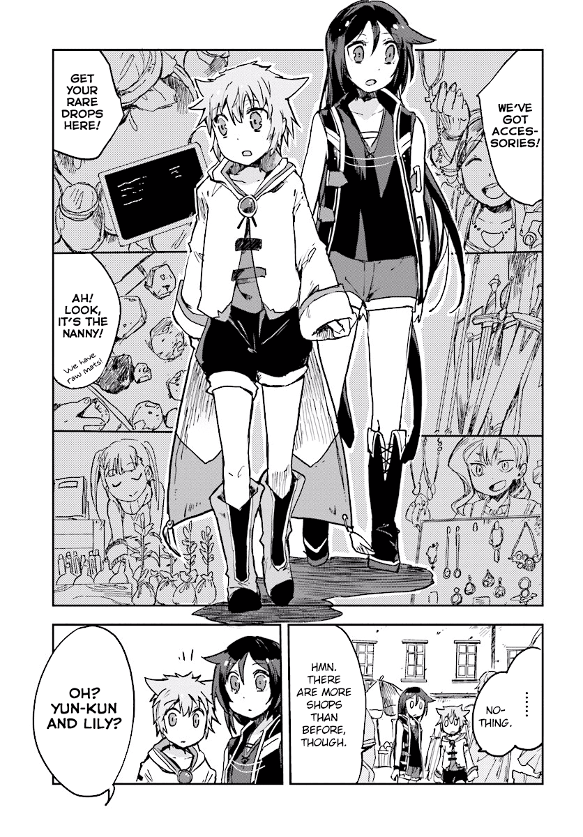 Only Sense Online Chapter 29 - Page 15