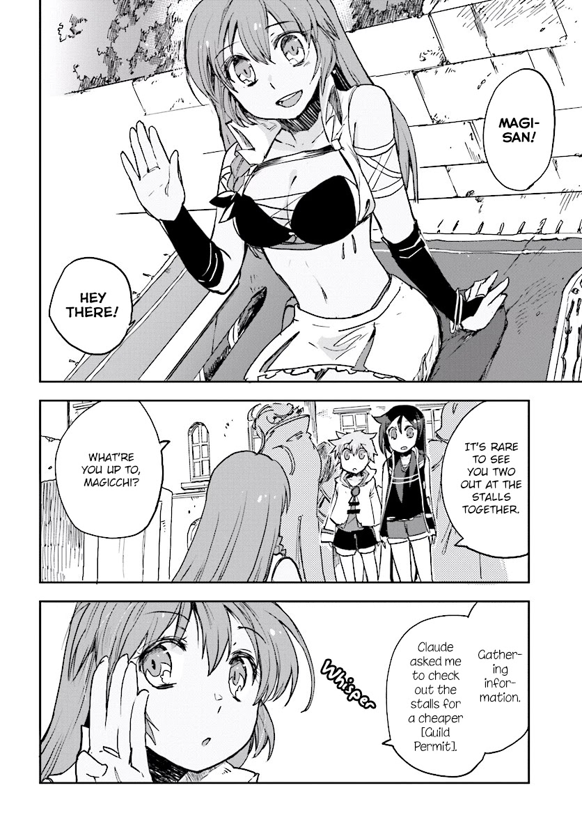 Only Sense Online Chapter 29 - Page 16