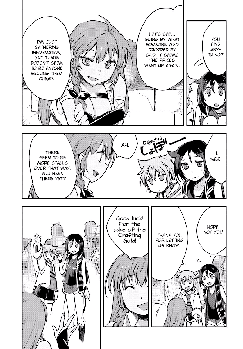 Only Sense Online Chapter 29 - Page 17