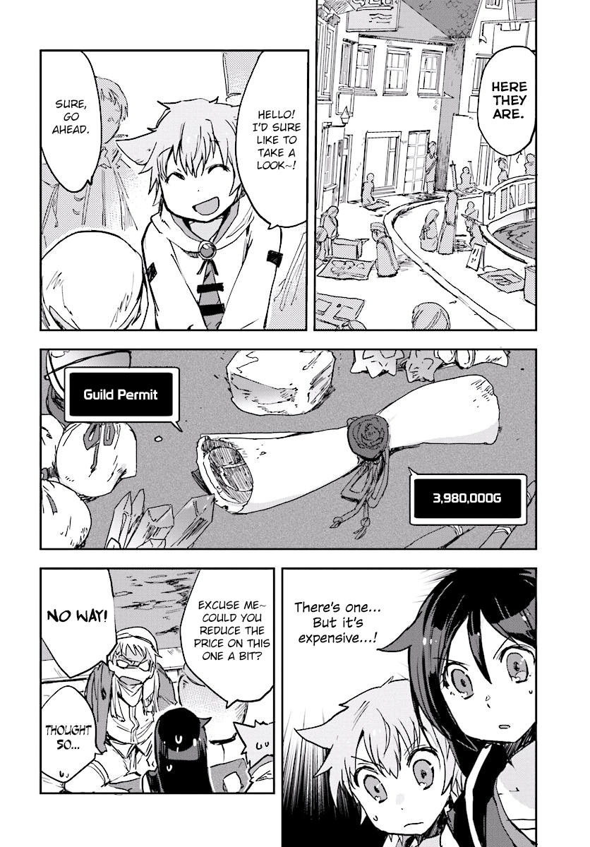 Only Sense Online Chapter 29 - Page 18