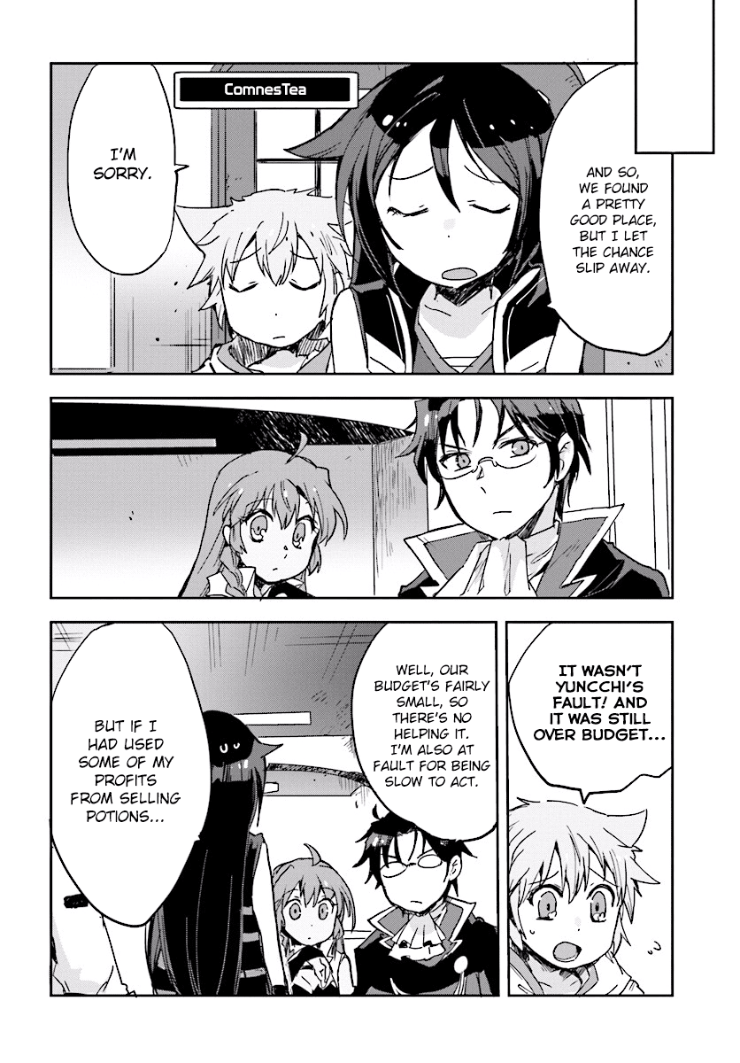 Only Sense Online Chapter 29 - Page 26