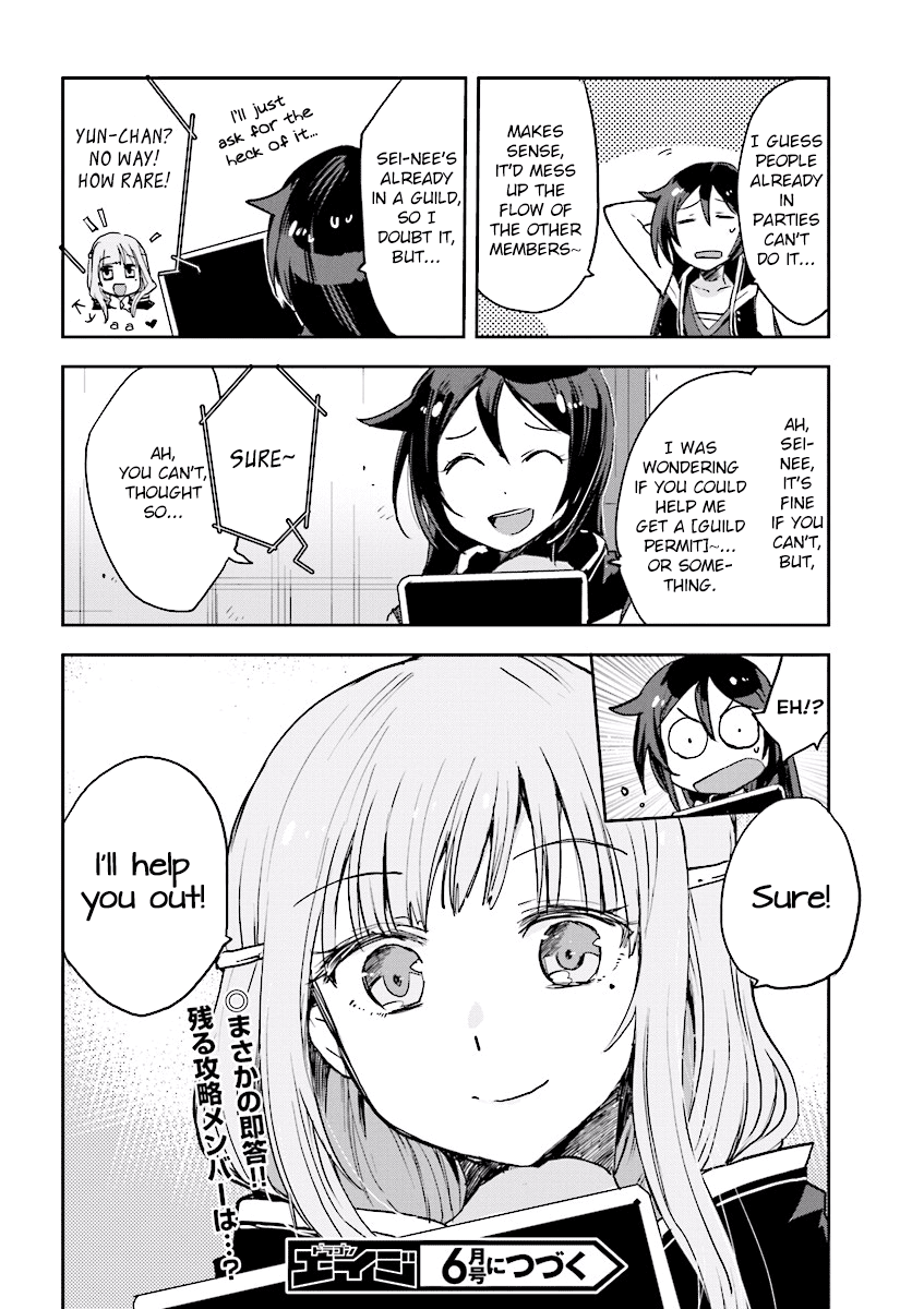 Only Sense Online Chapter 29 - Page 30