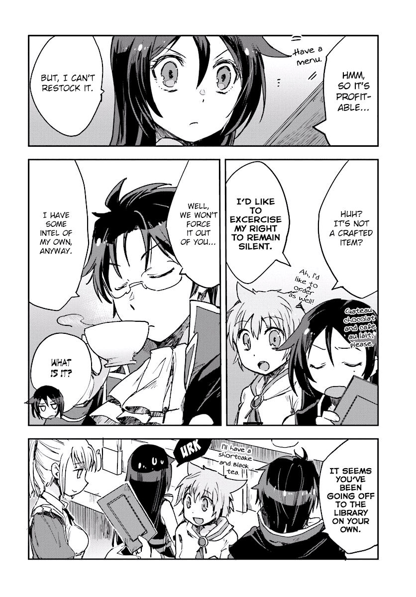 Only Sense Online Chapter 29 - Page 6