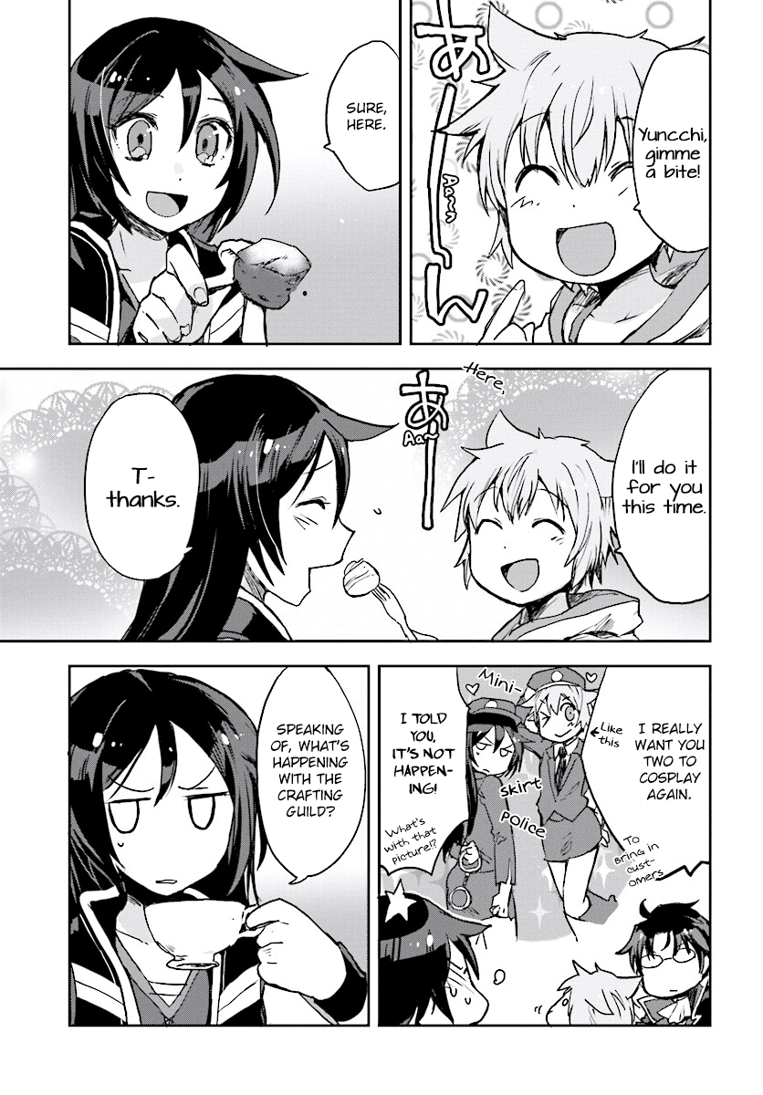 Only Sense Online Chapter 29 - Page 9