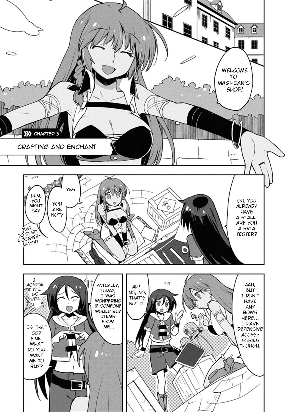 Only Sense Online Chapter 3 - Page 1