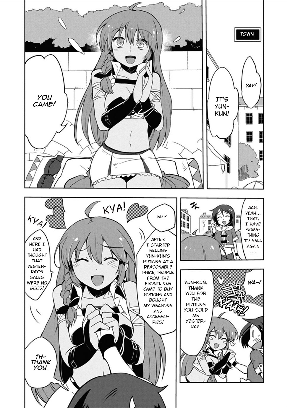 Only Sense Online Chapter 3 - Page 12