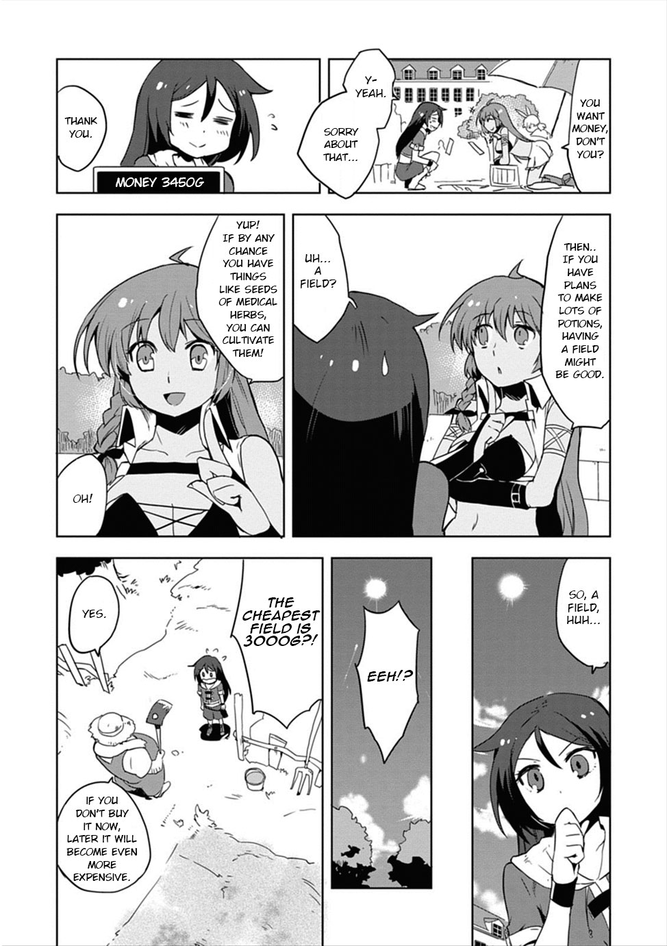 Only Sense Online Chapter 3 - Page 14