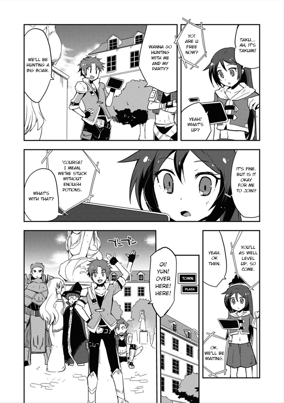 Only Sense Online Chapter 3 - Page 16