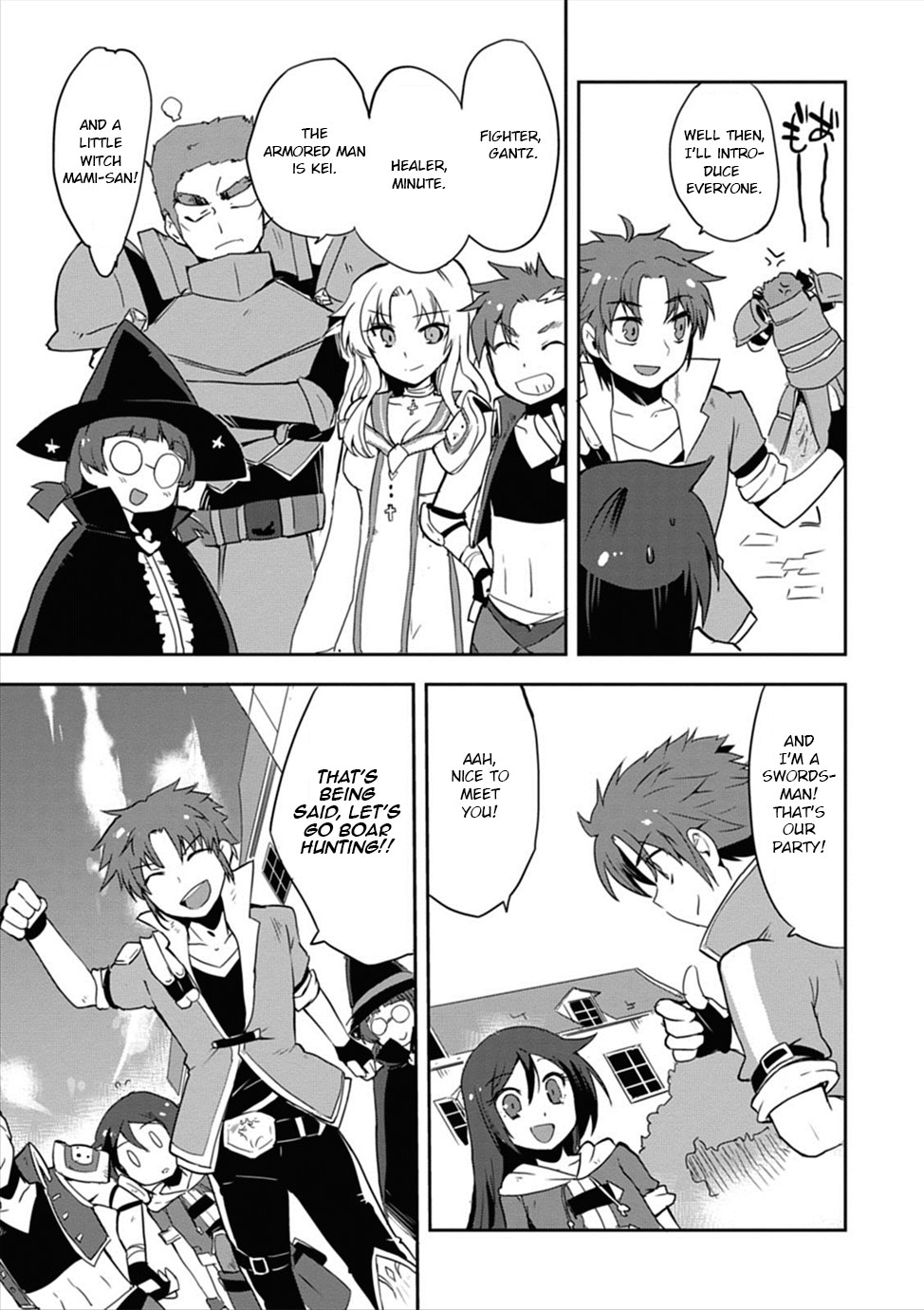 Only Sense Online Chapter 3 - Page 19