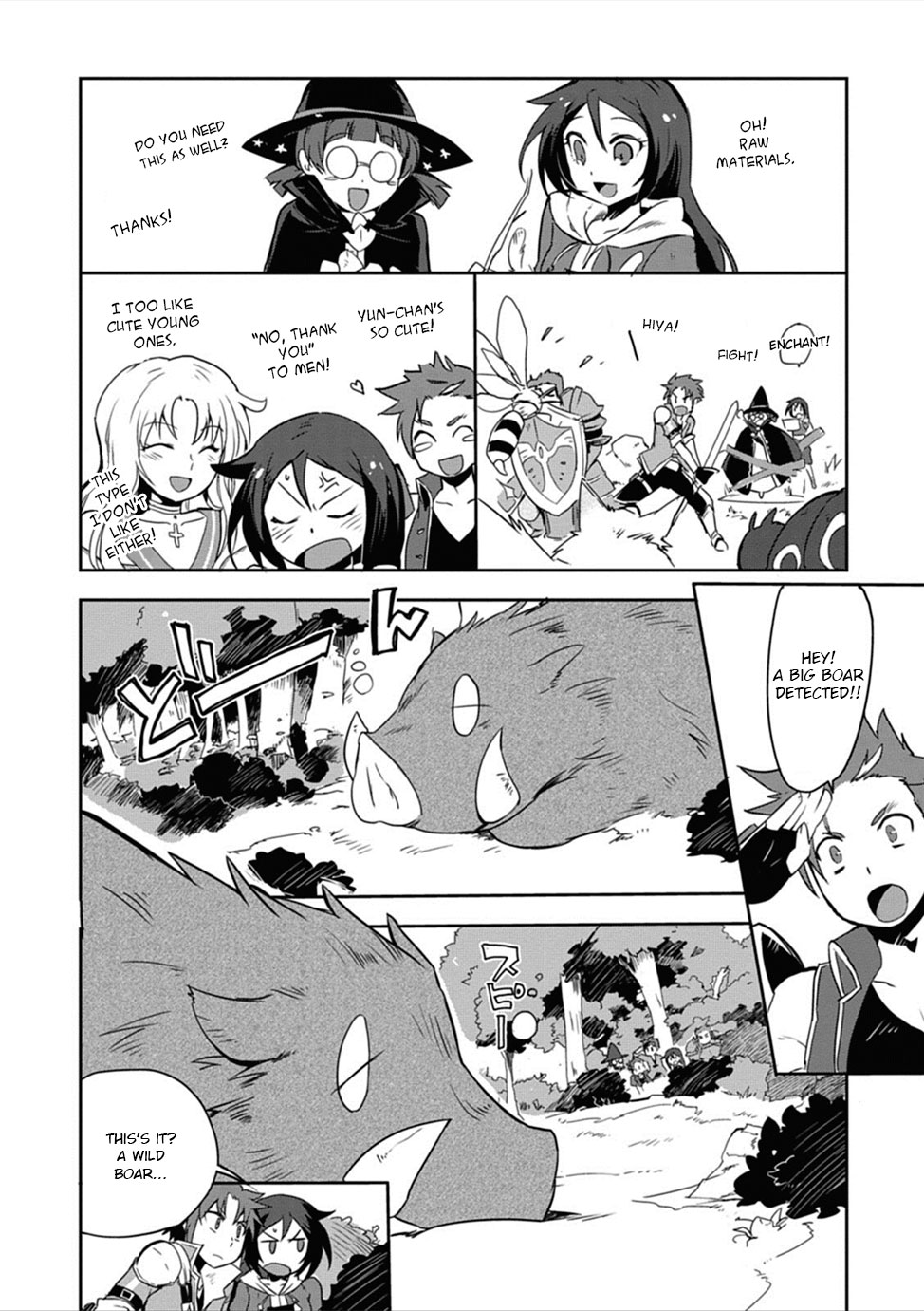 Only Sense Online Chapter 3 - Page 20