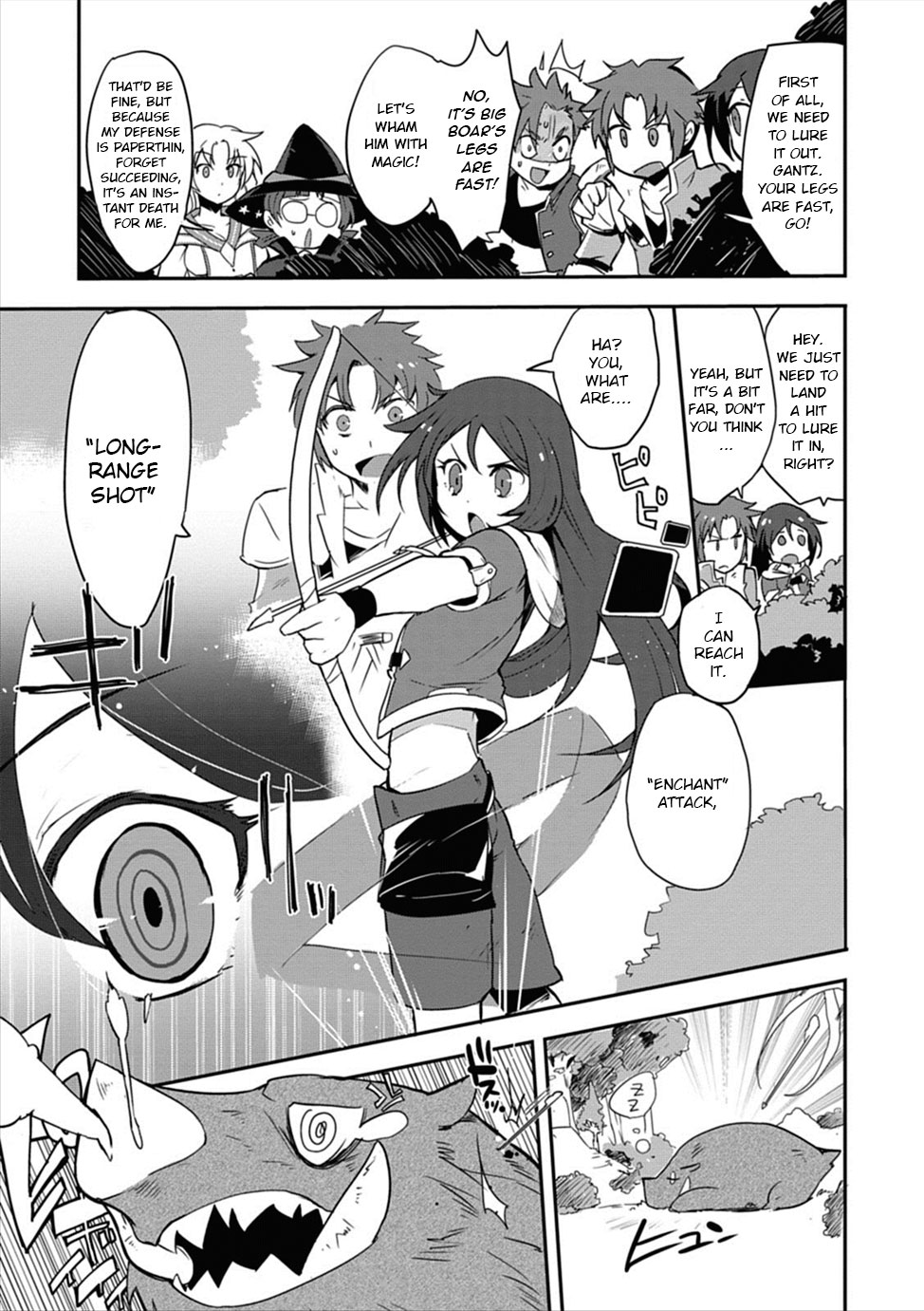 Only Sense Online Chapter 3 - Page 21