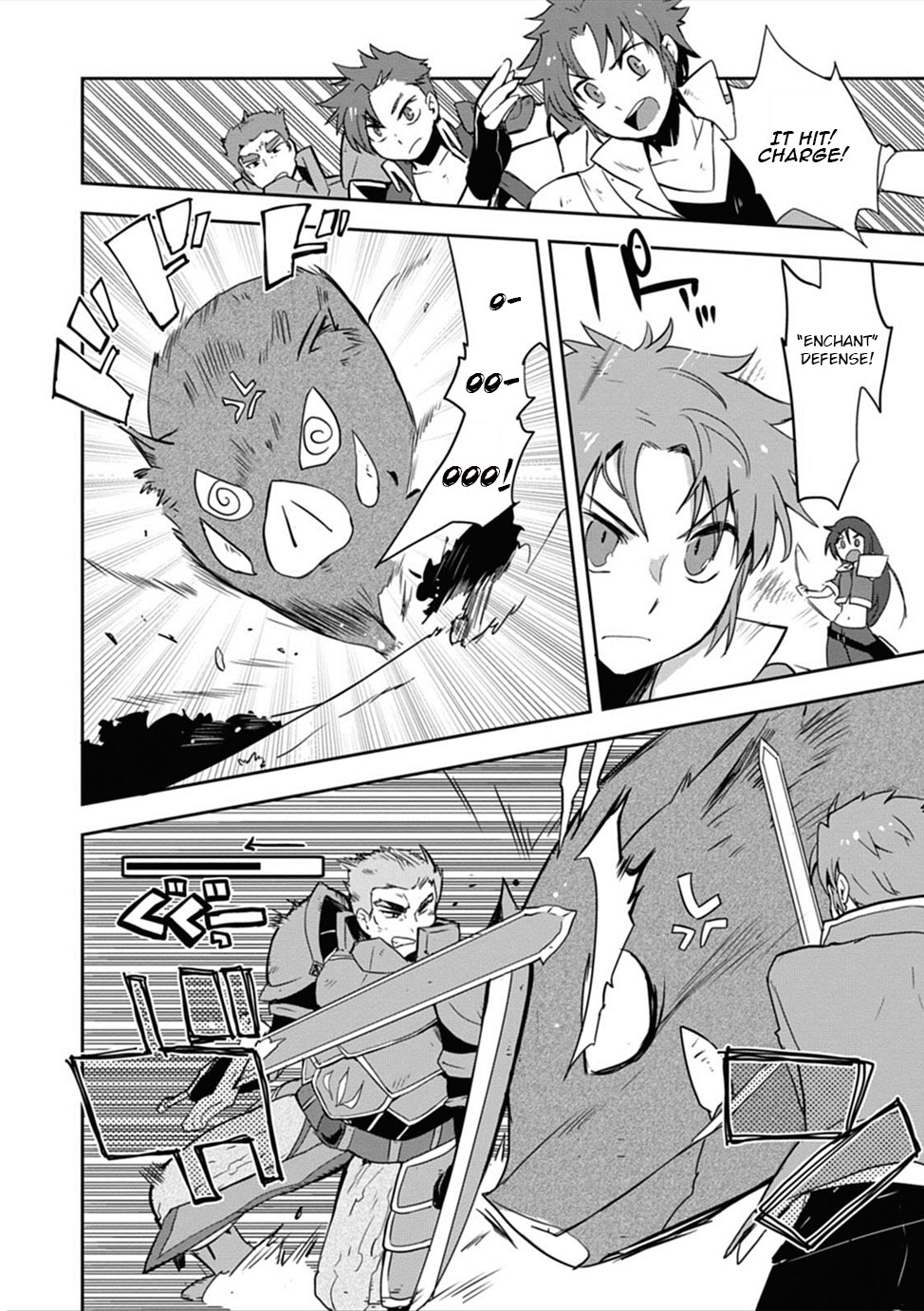 Only Sense Online Chapter 3 - Page 22