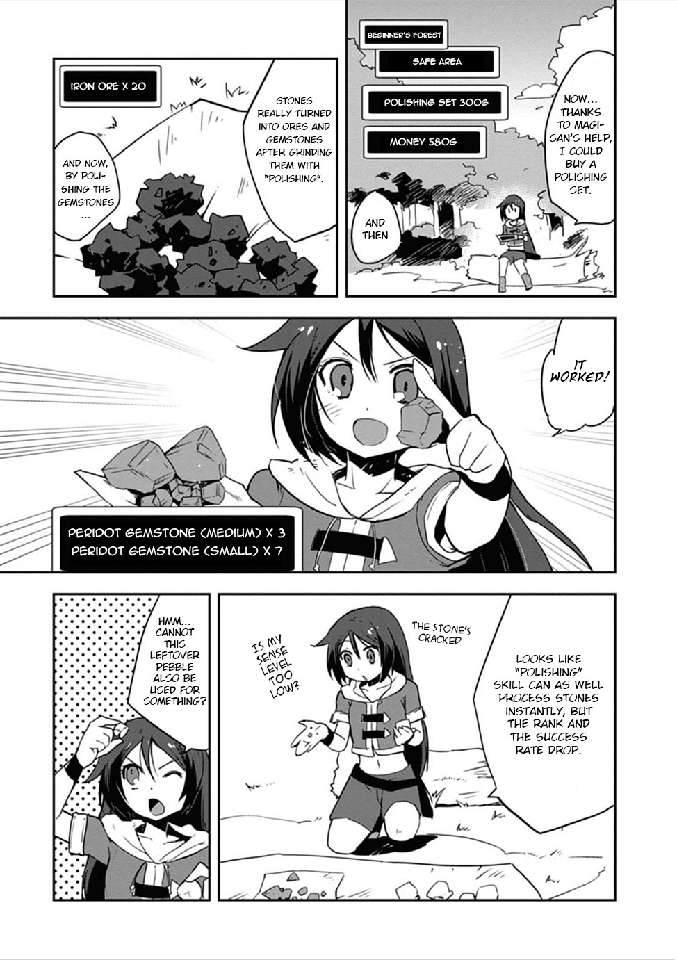 Only Sense Online Chapter 3 - Page 5