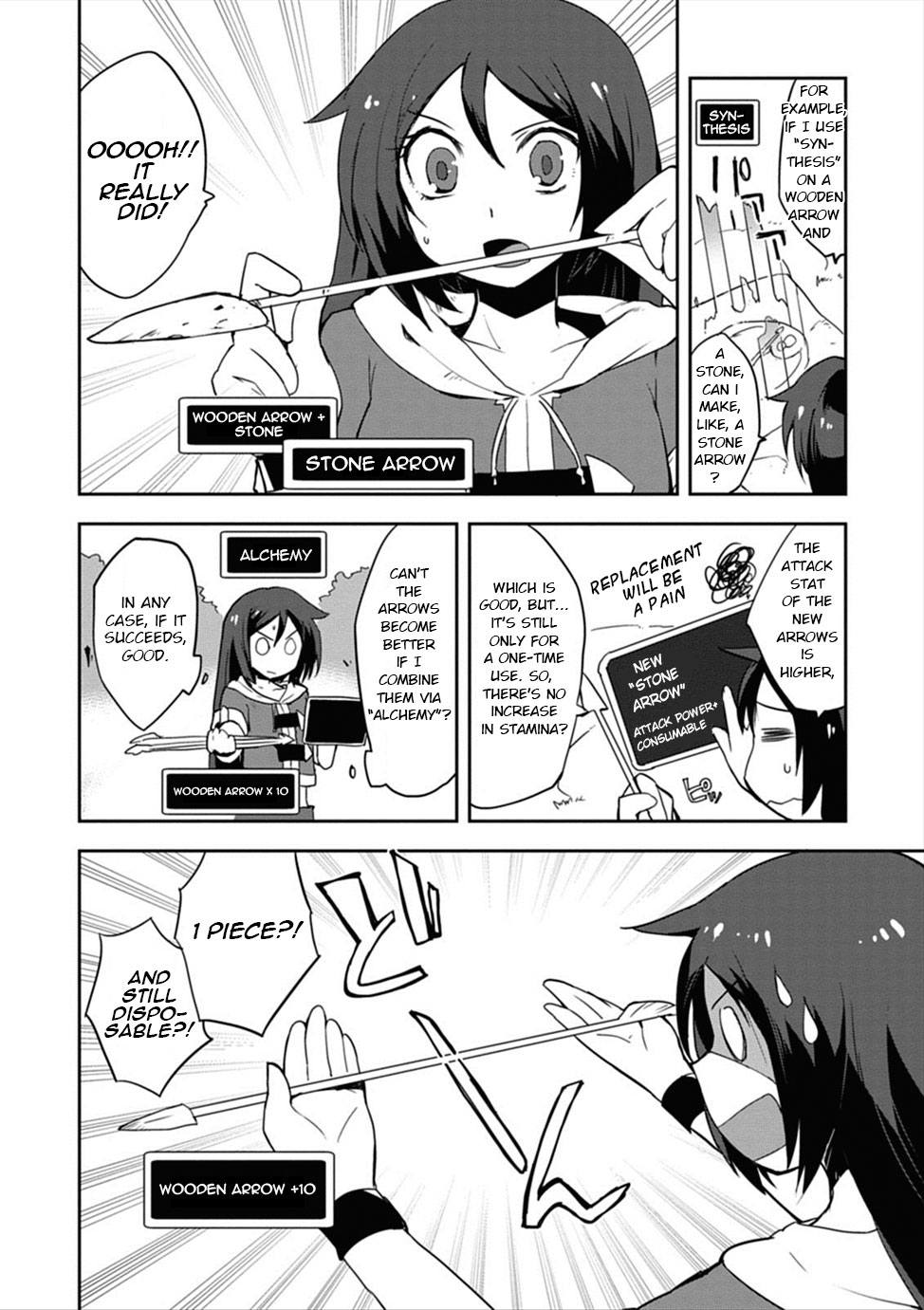 Only Sense Online Chapter 3 - Page 6