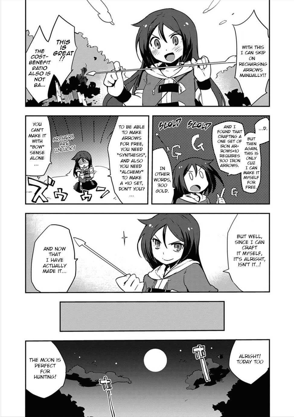 Only Sense Online Chapter 3 - Page 9