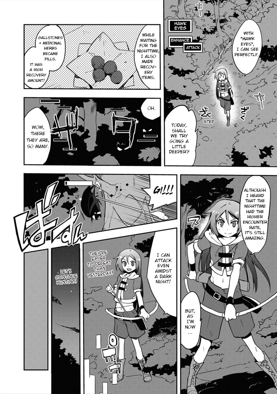 Only Sense Online Chapter 3 - Page 10