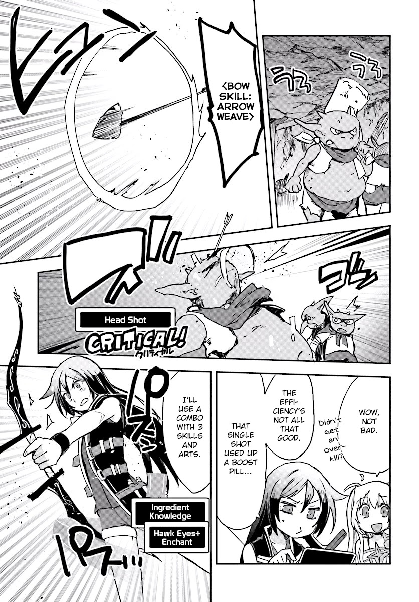 Only Sense Online Chapter 30 - Page 11