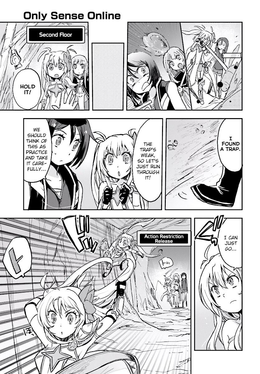 Only Sense Online Chapter 30 - Page 13