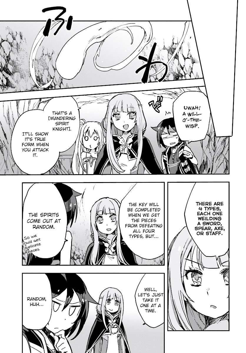 Only Sense Online Chapter 30 - Page 15