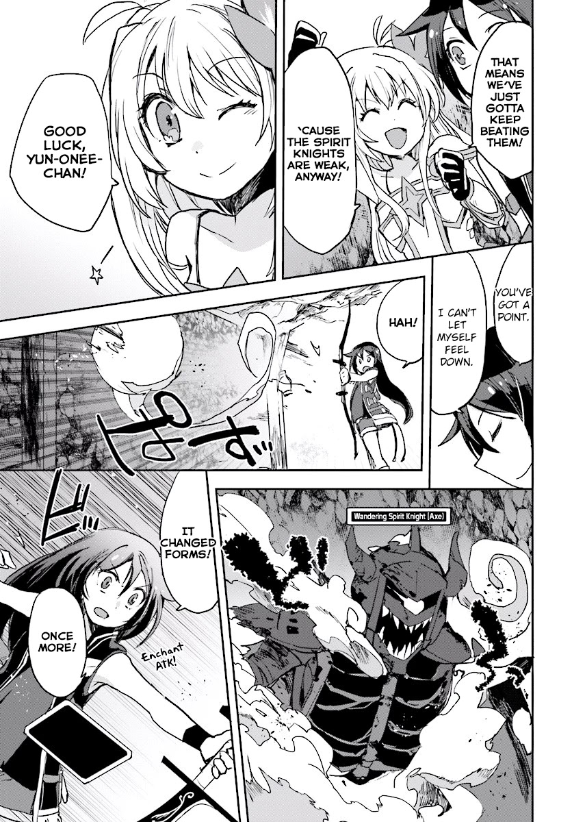 Only Sense Online Chapter 30 - Page 17