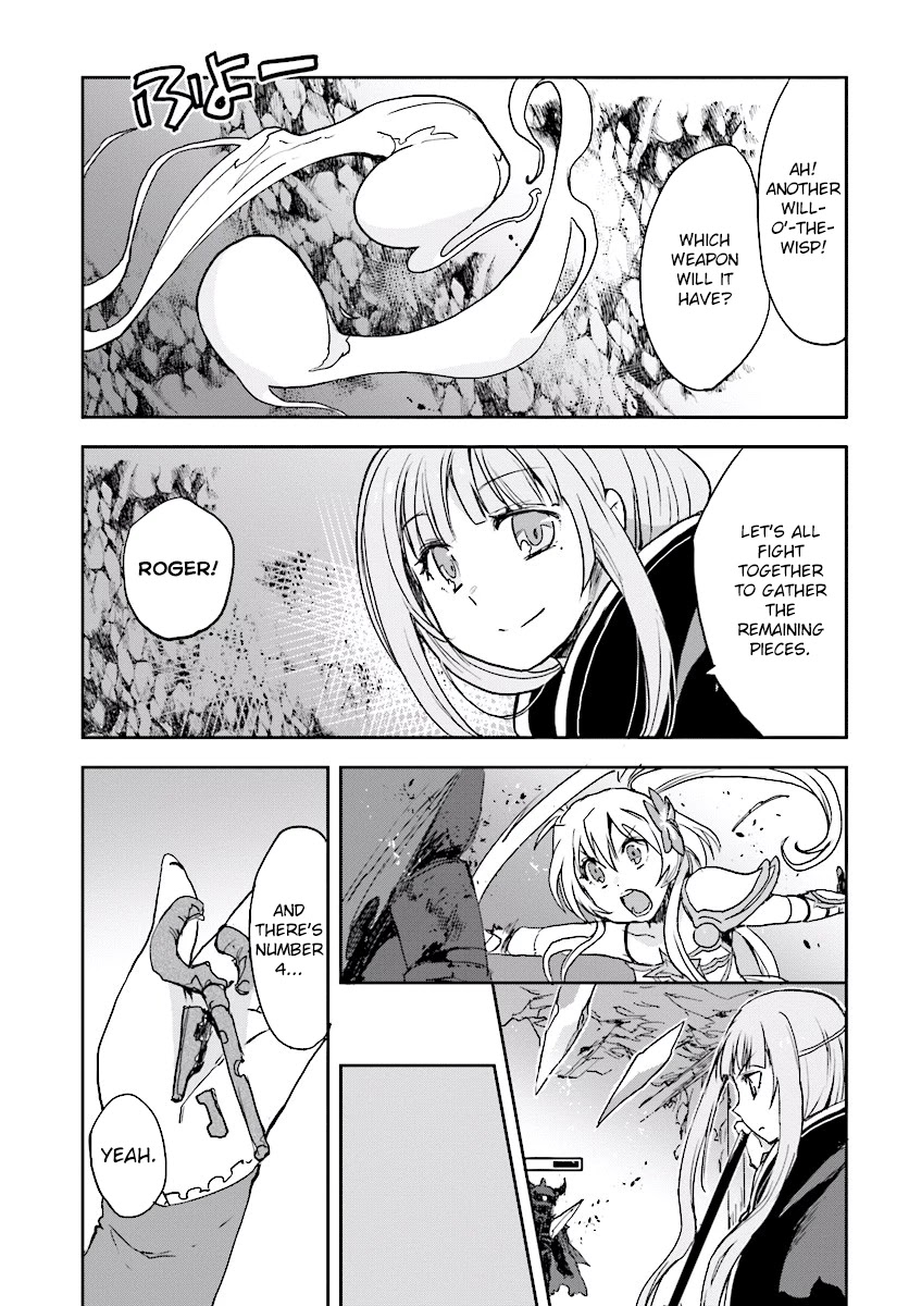 Only Sense Online Chapter 30 - Page 21