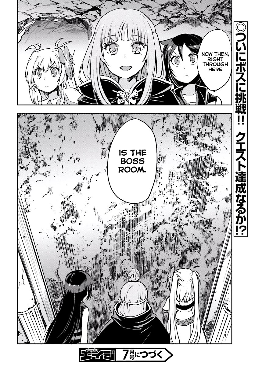 Only Sense Online Chapter 30 - Page 22