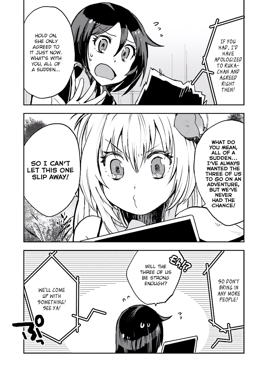 Only Sense Online Chapter 30 - Page 5