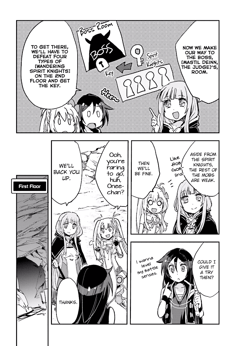 Only Sense Online Chapter 30 - Page 10