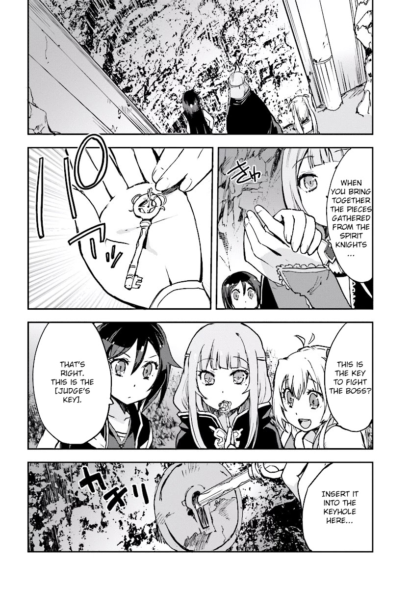 Only Sense Online Chapter 31 - Page 2