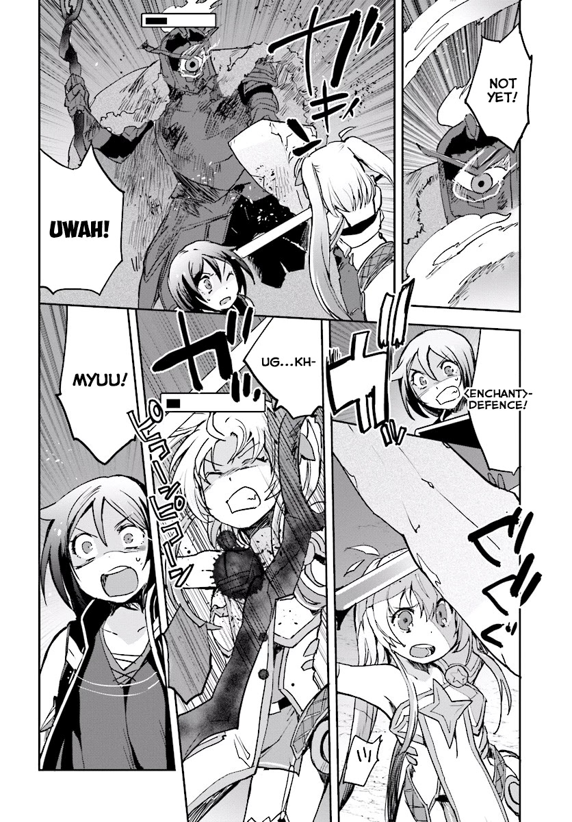 Only Sense Online Chapter 31 - Page 12